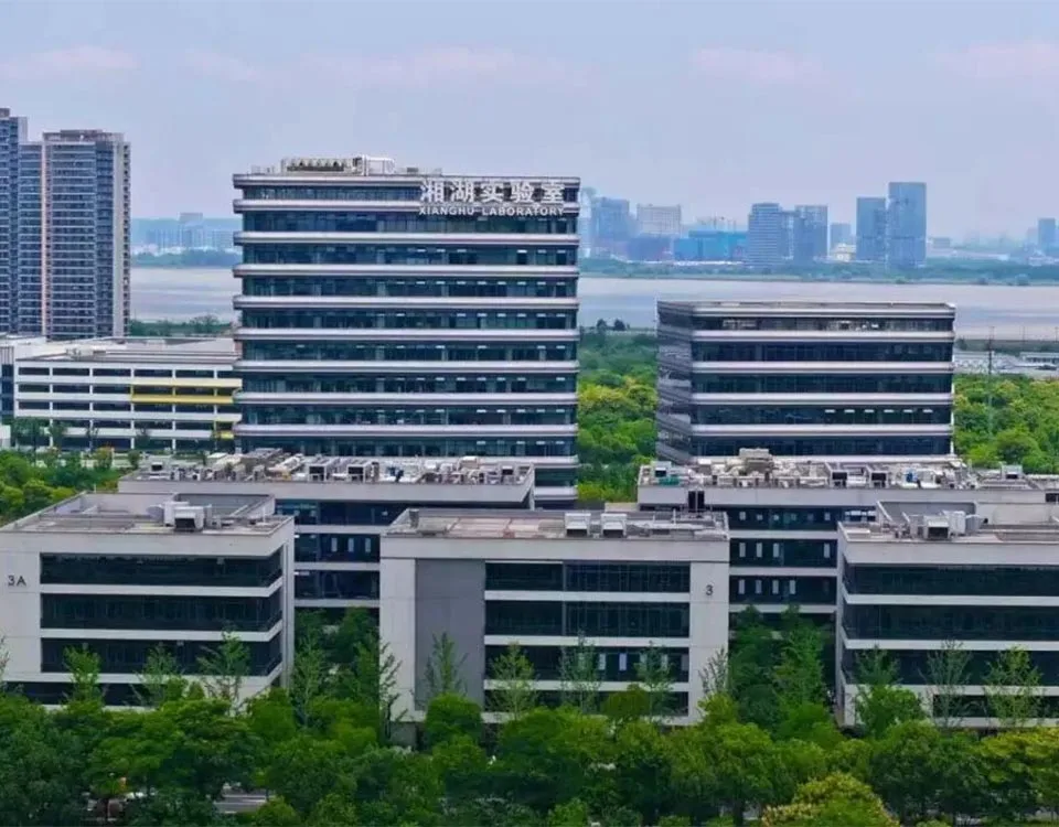 Селскостопанска лаборатория HVAC решение за TOP Cloud-Agri & Xianghu Laboratory